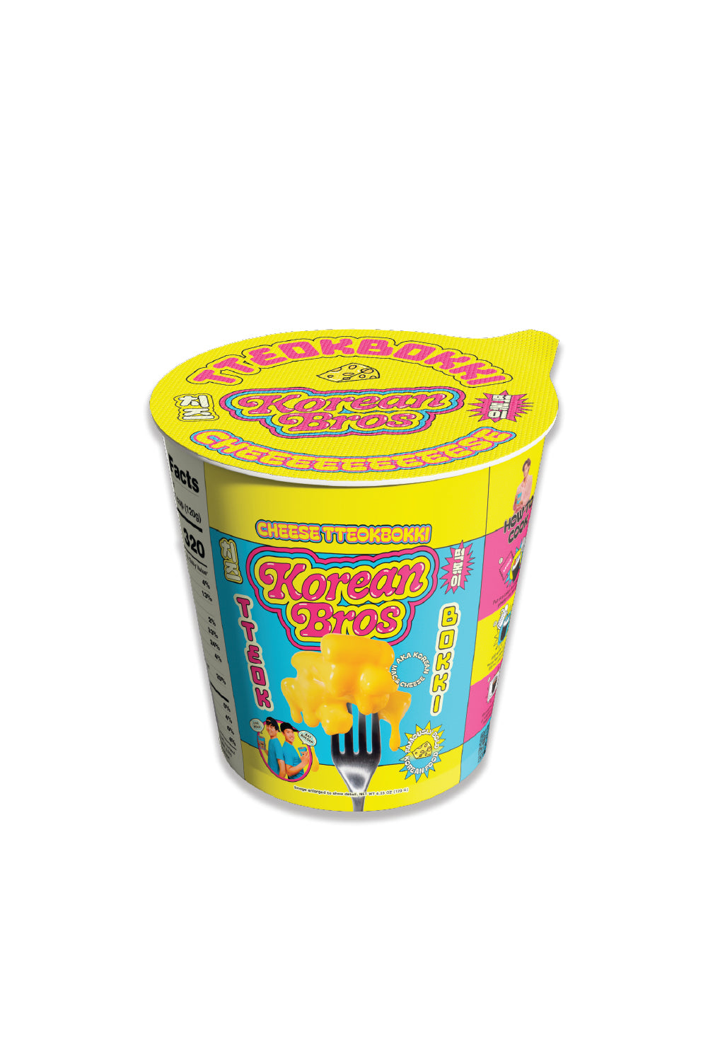 Cheese Tteokbokki Box (6 Cups) - Wholesale Price