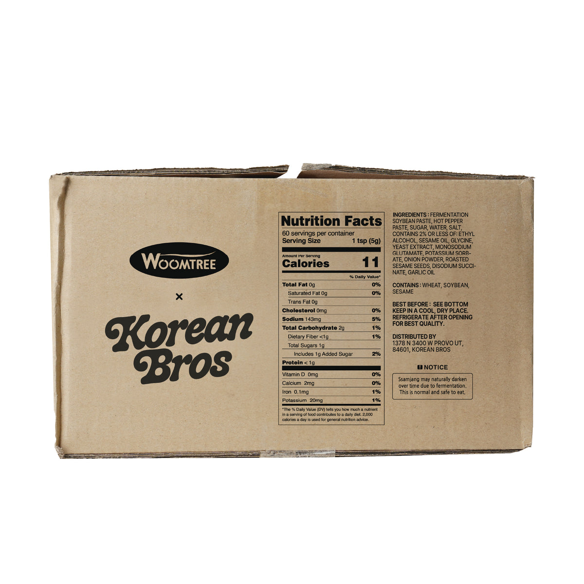 Ssamjang Sauce [1 Case/24 Sauces]