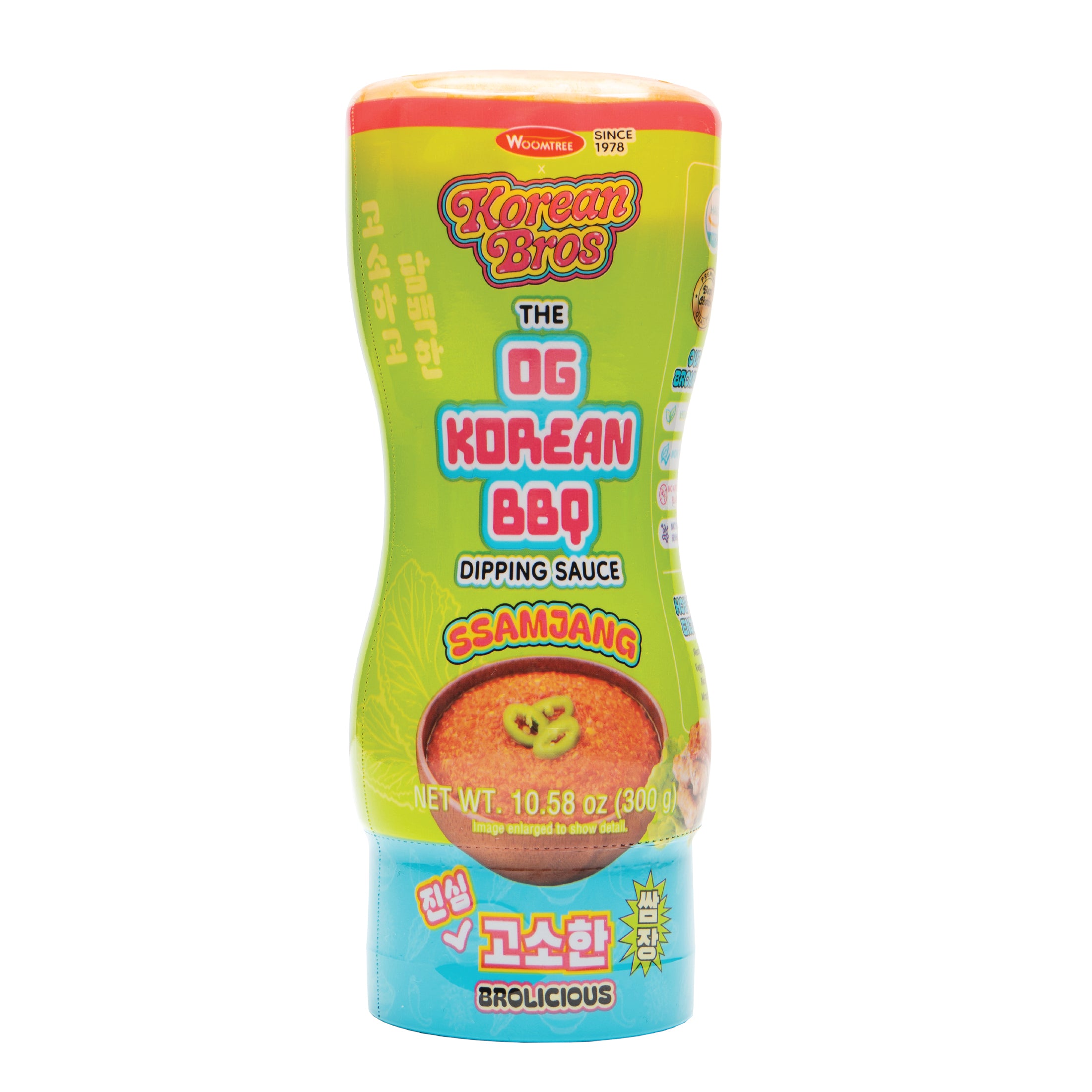 Ssamjang Sauce [1 Case/24 Sauces]