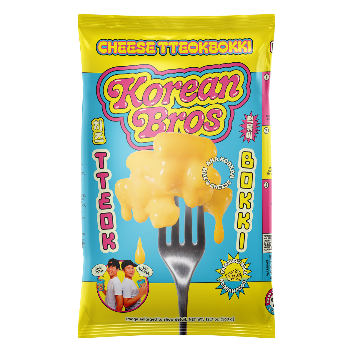 Cheese Tteokbokki (1 box/ 6 Pack)