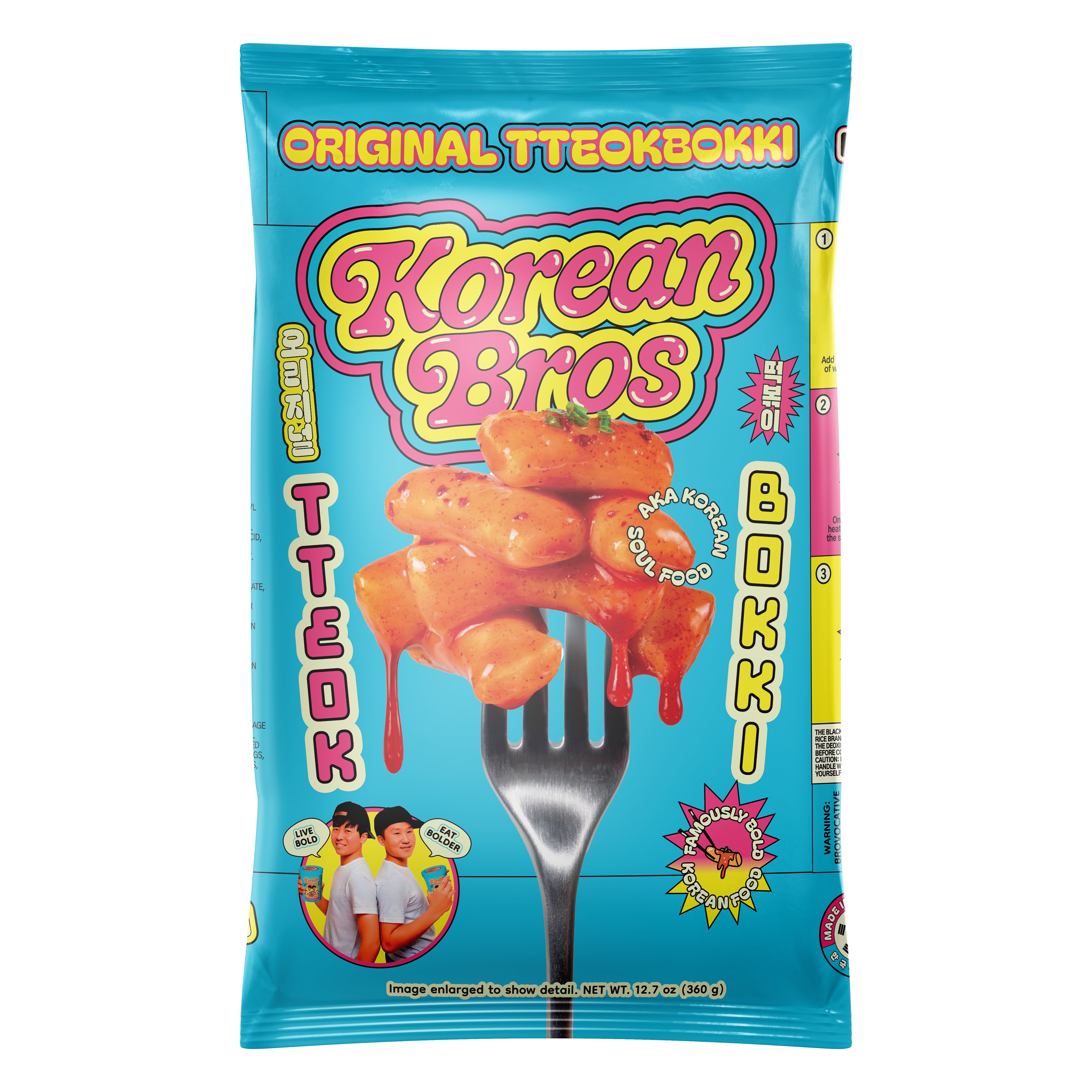 Original Tteokbokki (1 Case / 6 Units)
