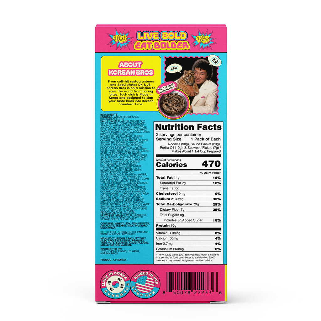Seoul Soba Noodles (1 box of 21)