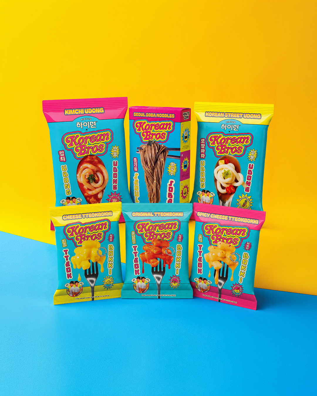 Korean Bros Bundle!