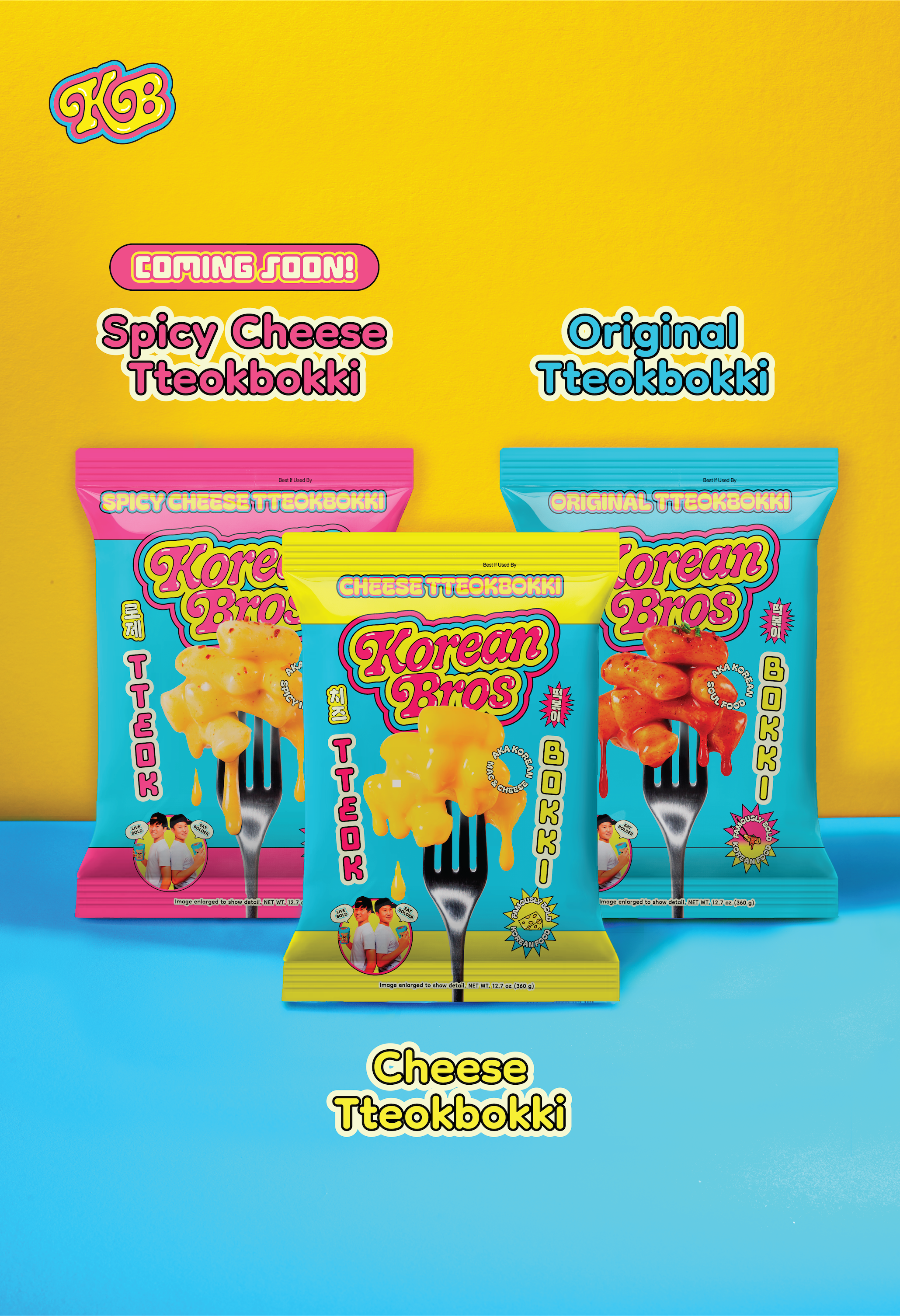 Cheese Tteokbokki (2 Servings)