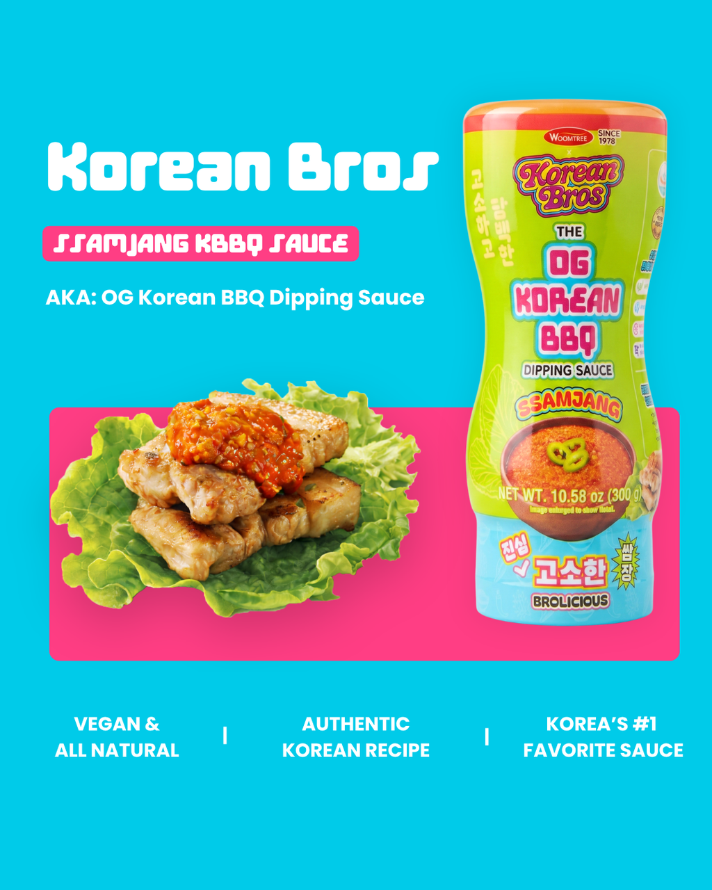 Ssamjang Sauce (NEW)
