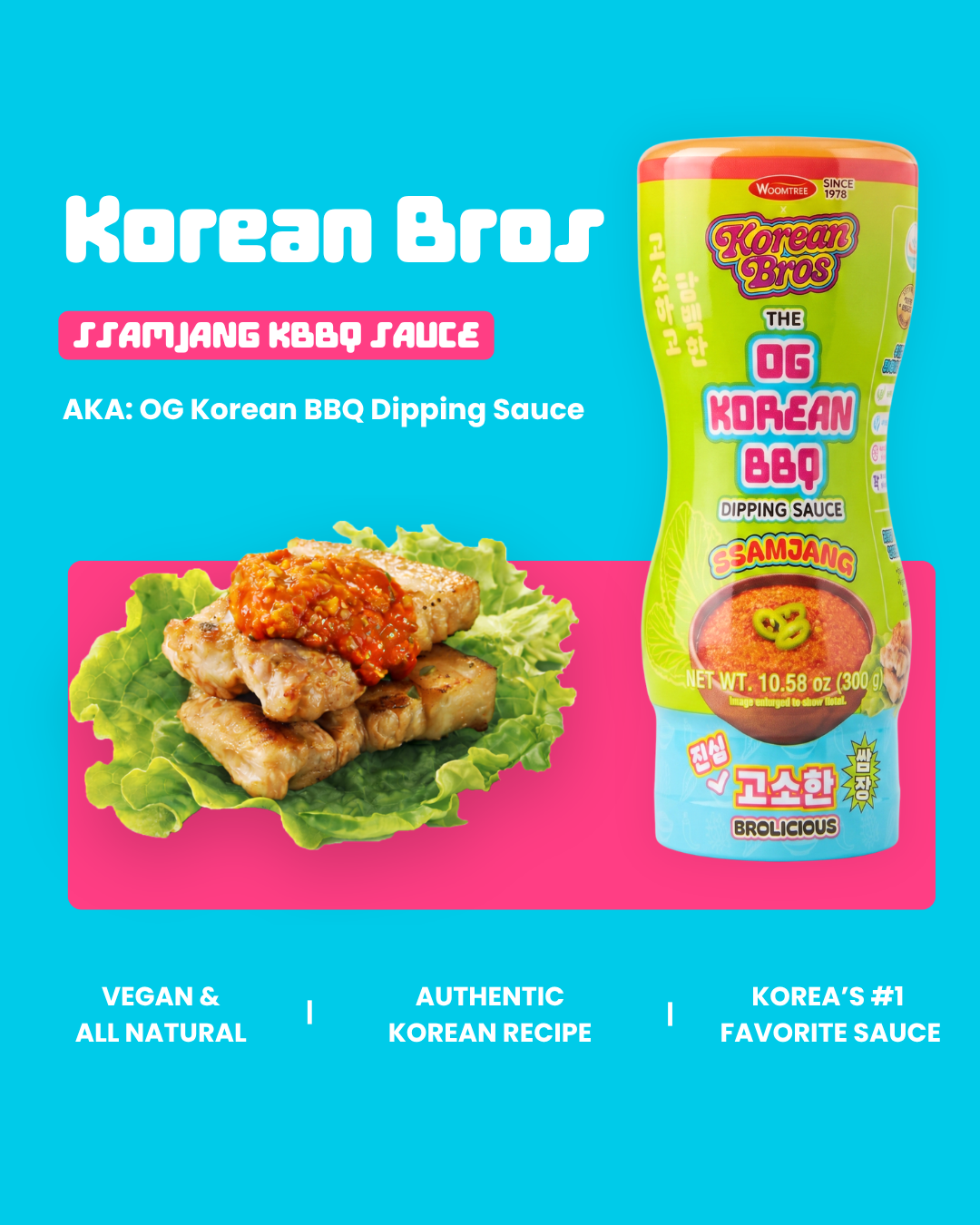 Ssamjang Sauce (NEW)