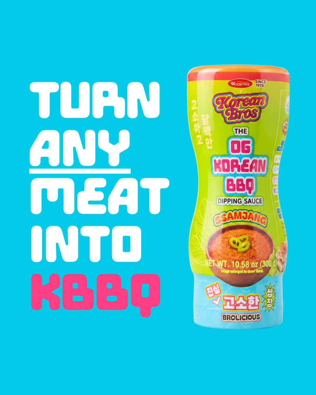 Ssamjang Sauce (NEW)