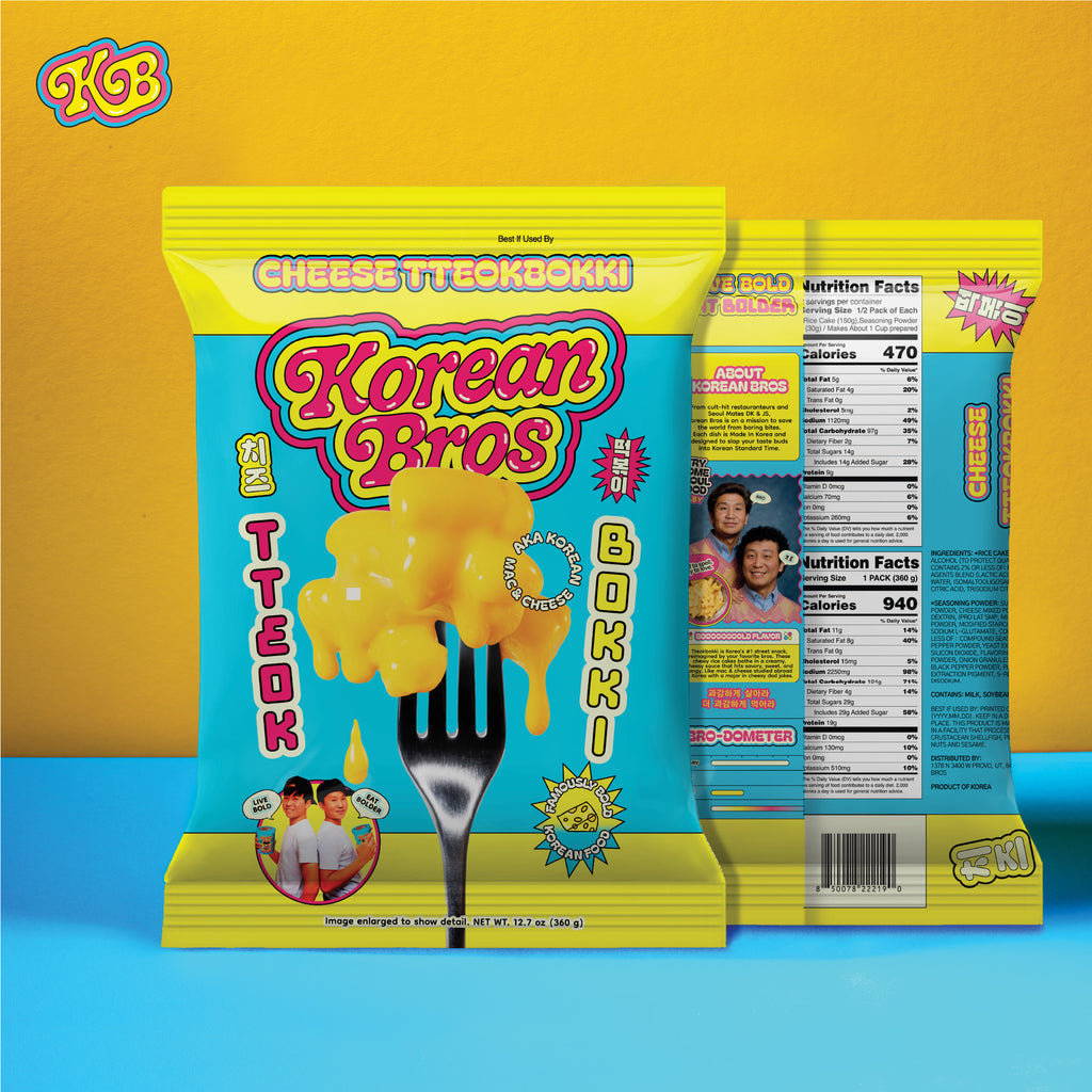 Cheese Tteokbokki (2 Pack)