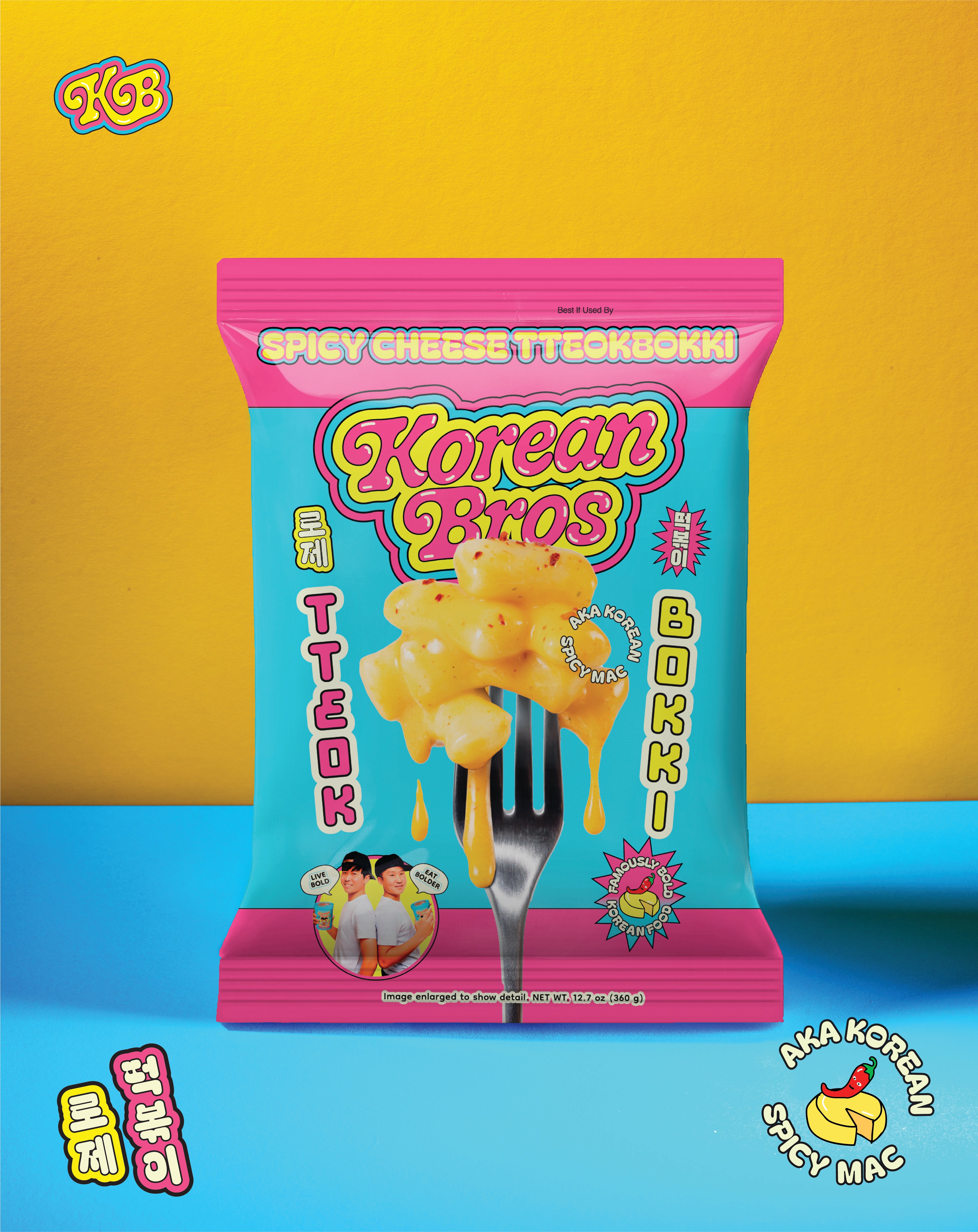 Spicy Cheese Tteokbokki