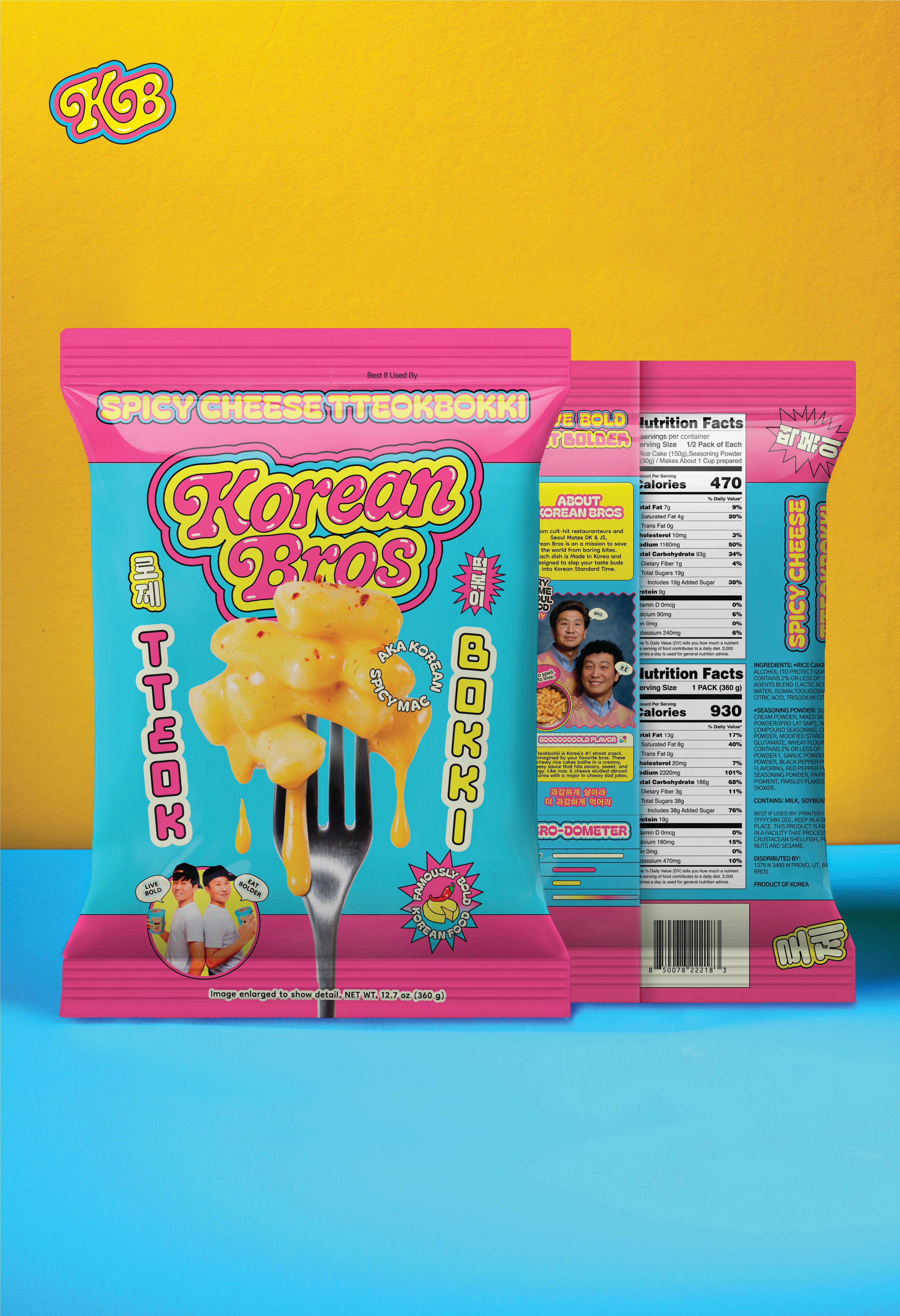 Spicy Cheese Tteokbokki