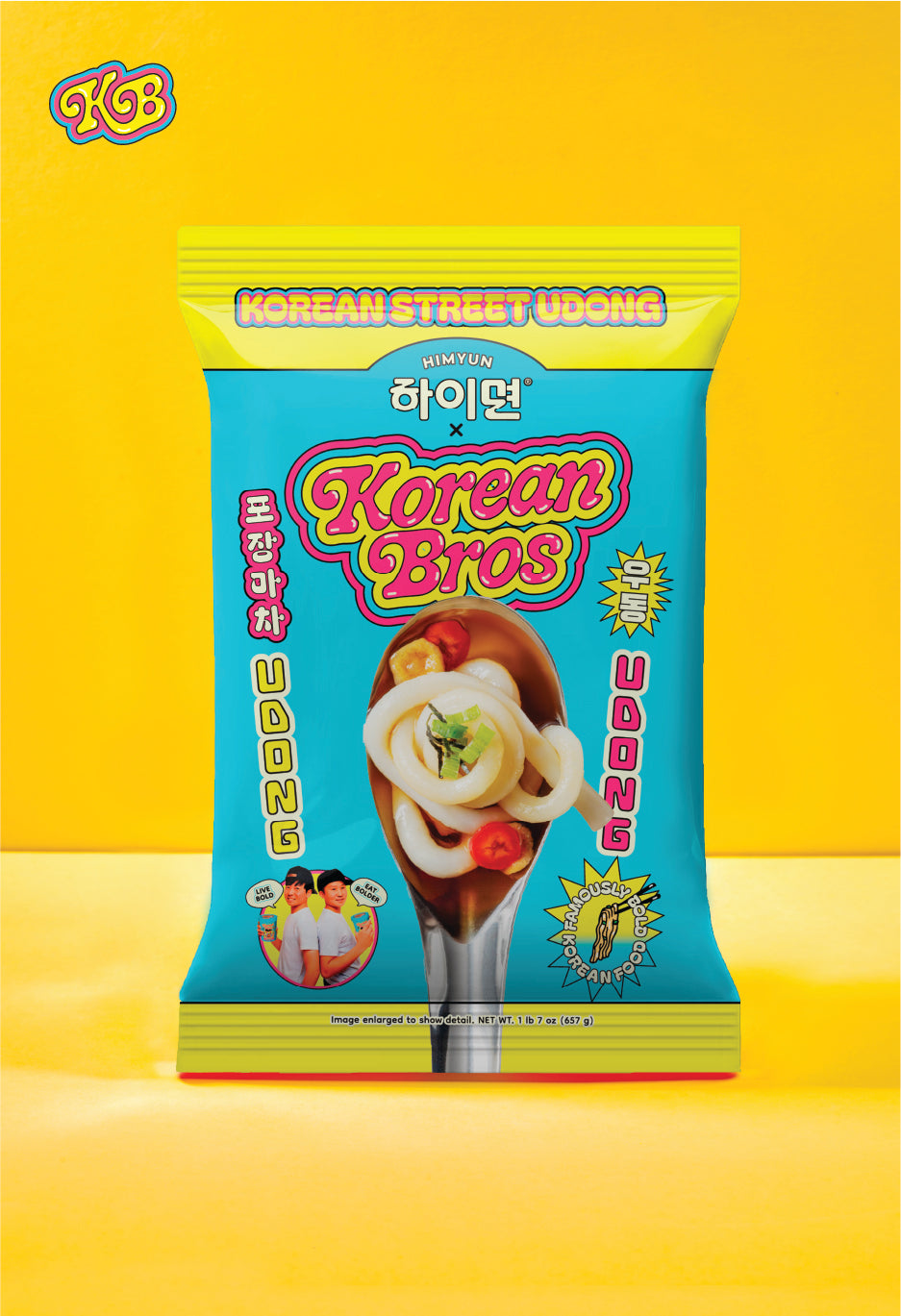 Korean Street Udong