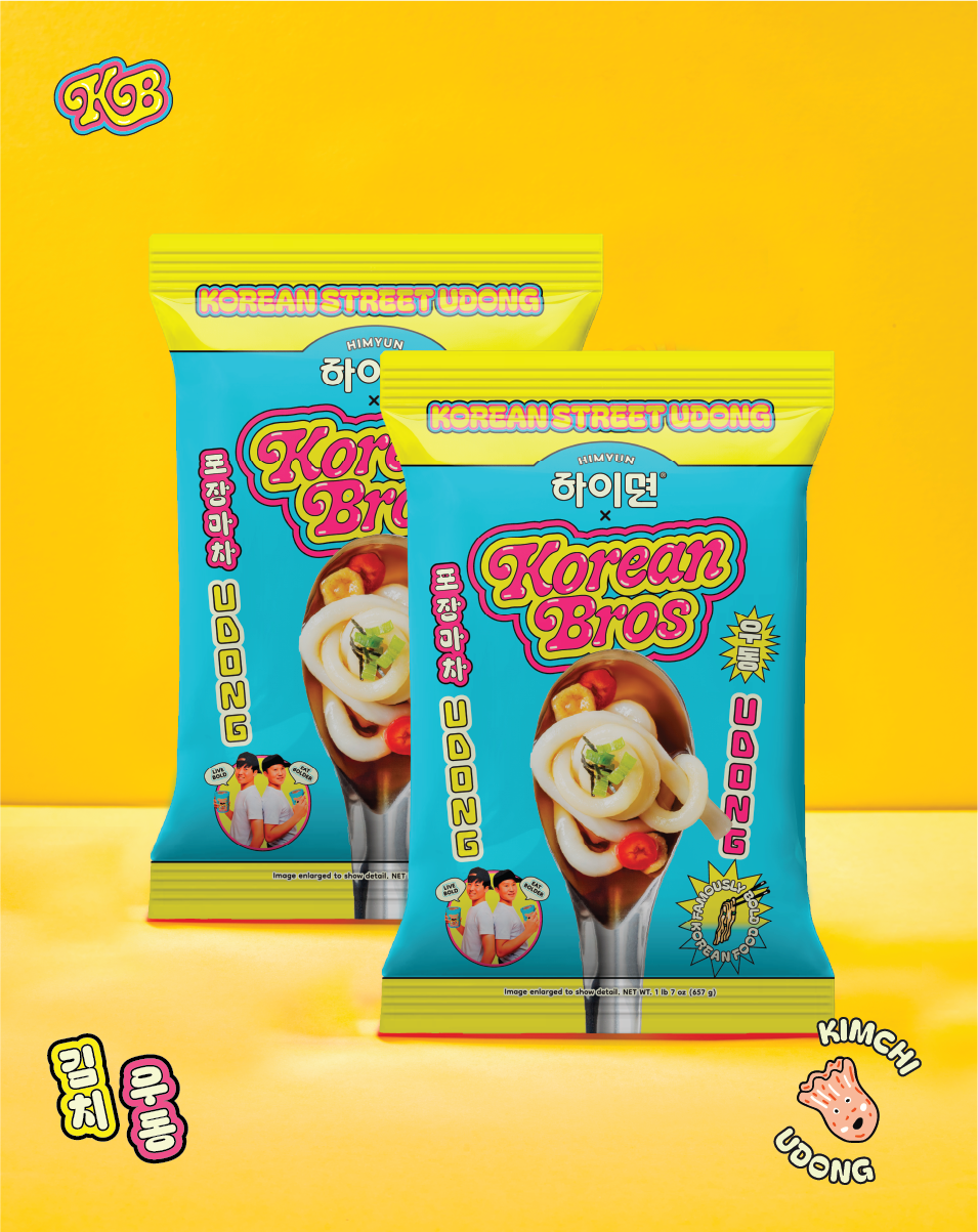 Korean Street Udong (2 Pack / 6 Servings)