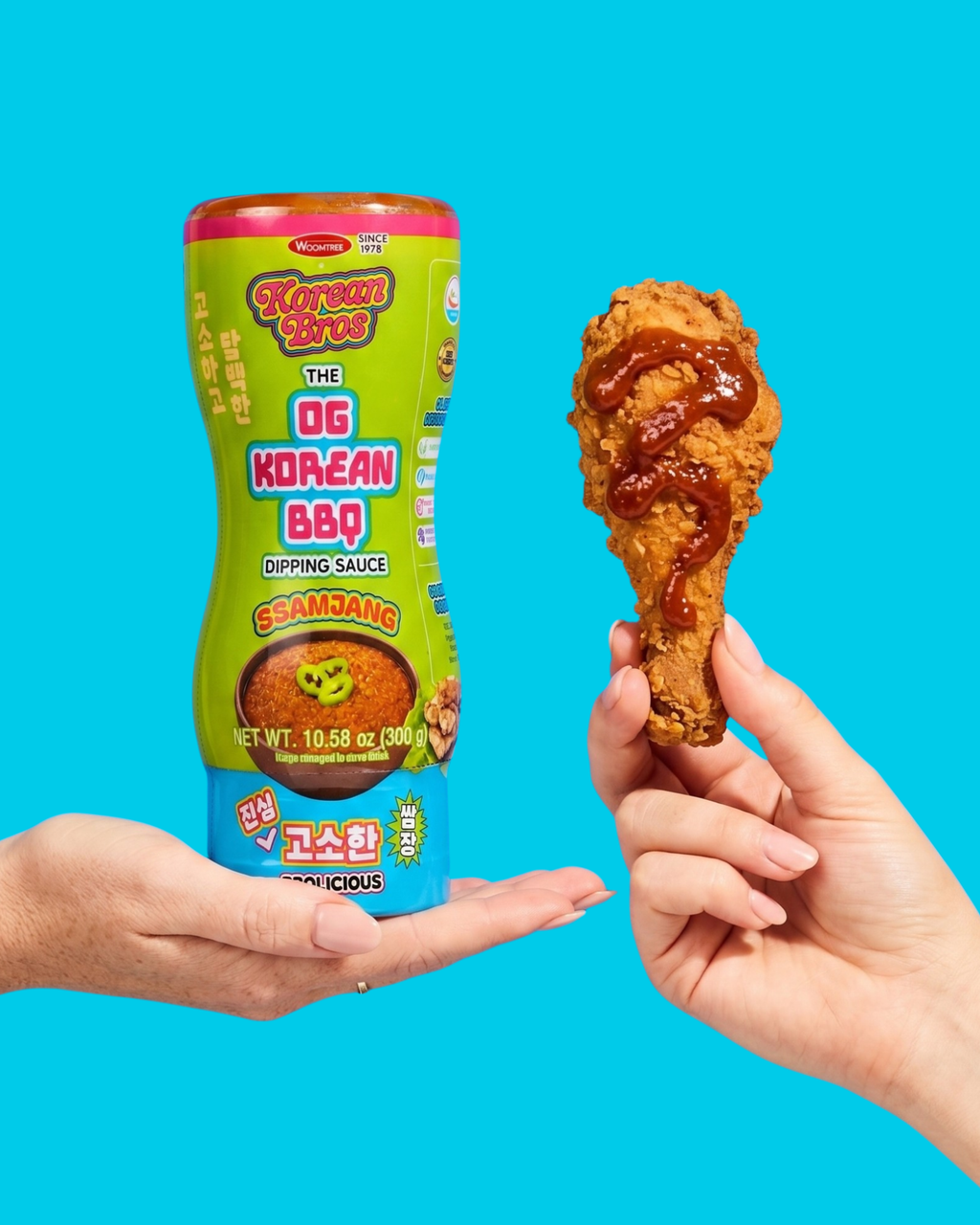 Ssamjang Sauce (NEW)