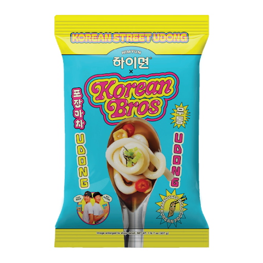 Street Udong (1 Box / 6 Units) - Wholesale